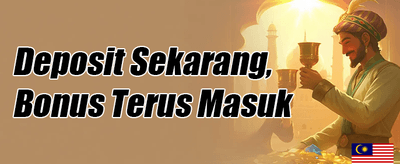 Putaran Percuma Slot Panas